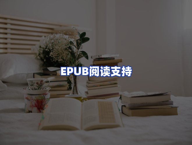 专业团队